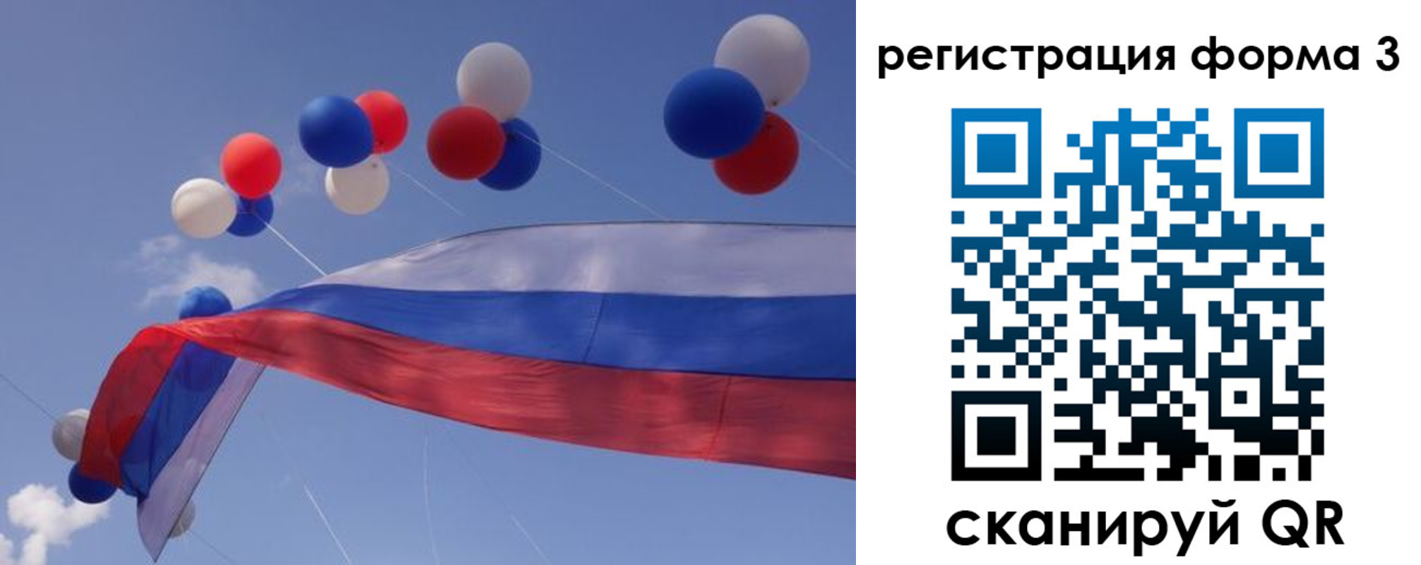 прописка паспорт в Верхнем Тагиле